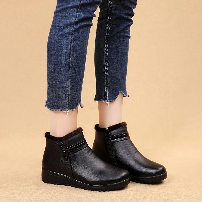 Fashion Winter Boots Women Leather Ankle Warm Boots Mom Autumn Plush Wedge Shoes Woman Shoes Big Size 35-41