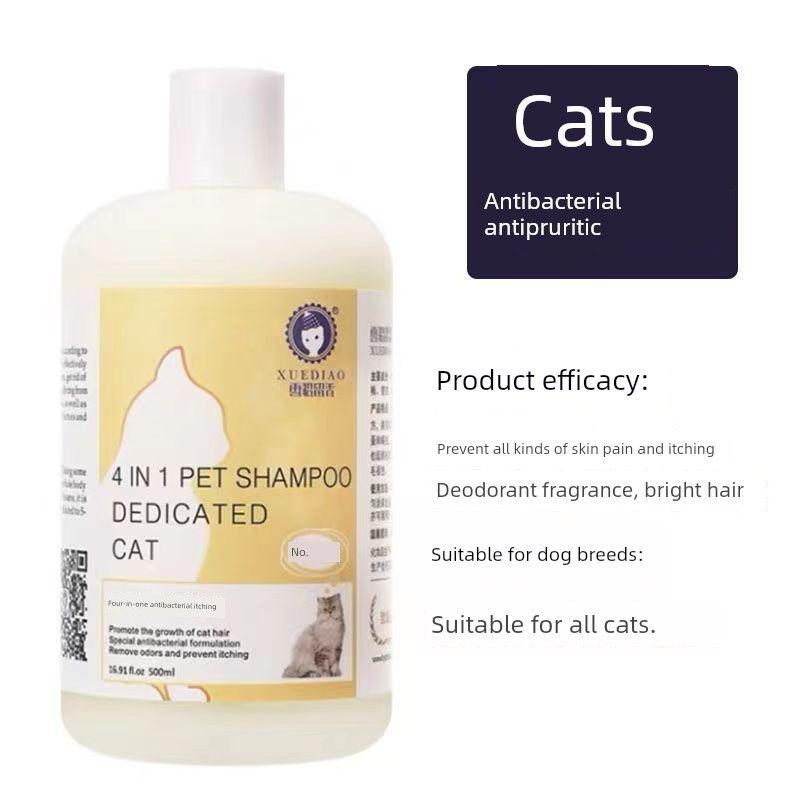 

Snow Mink Fragrance Dog Shower Gel Lasting Fragrance Pet Supplies Shampoo Bath Lotion Cat Antibacterial Antiitching Deodorant Skin Care Cats antibacterial antipruritic 500ml + pump head