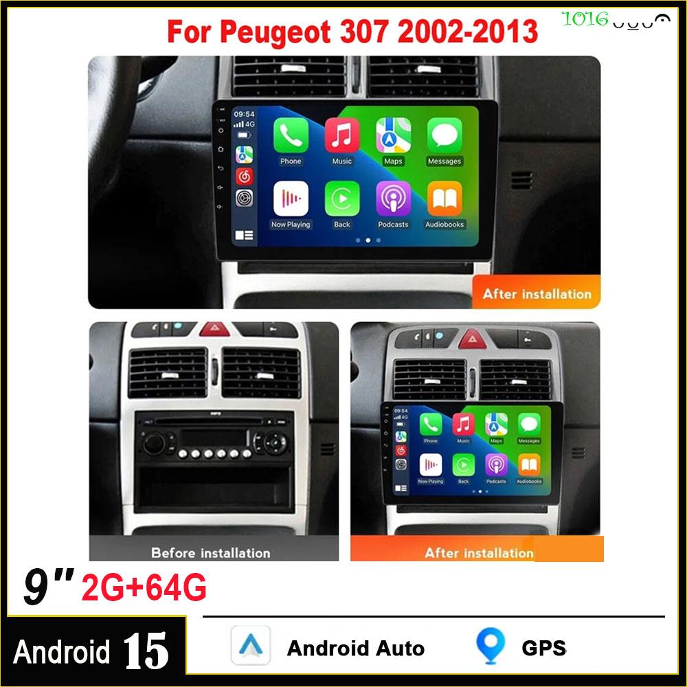 9 Inch Car Player Android 15 Car Stereo Radio RDS Fit for Carplay Android Auto WiFi 2G+64GB Navi AHD for Peugeot 307 2002-2013