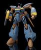MODEROID Super Dimension Century Orguss Orguss II Olson Special Assembled Plastic Model Non-scale