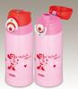 THERMOS Vacuum Insulated Disney Rose Red RR 2-Way Bottle, Minnie, 0.63L/0.6L, FFG-600WFDS