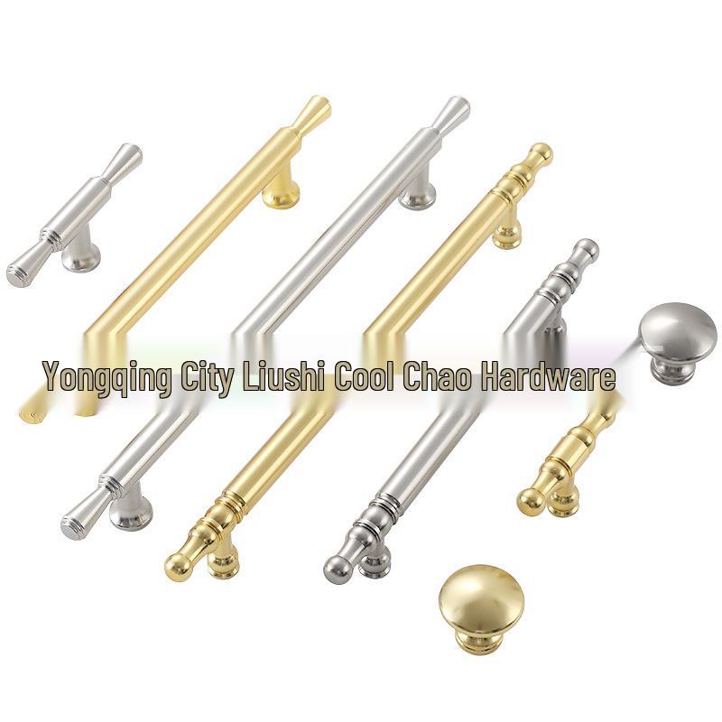 Nordic Luxury Gold Aluminum Cabinet and Drawer Handle