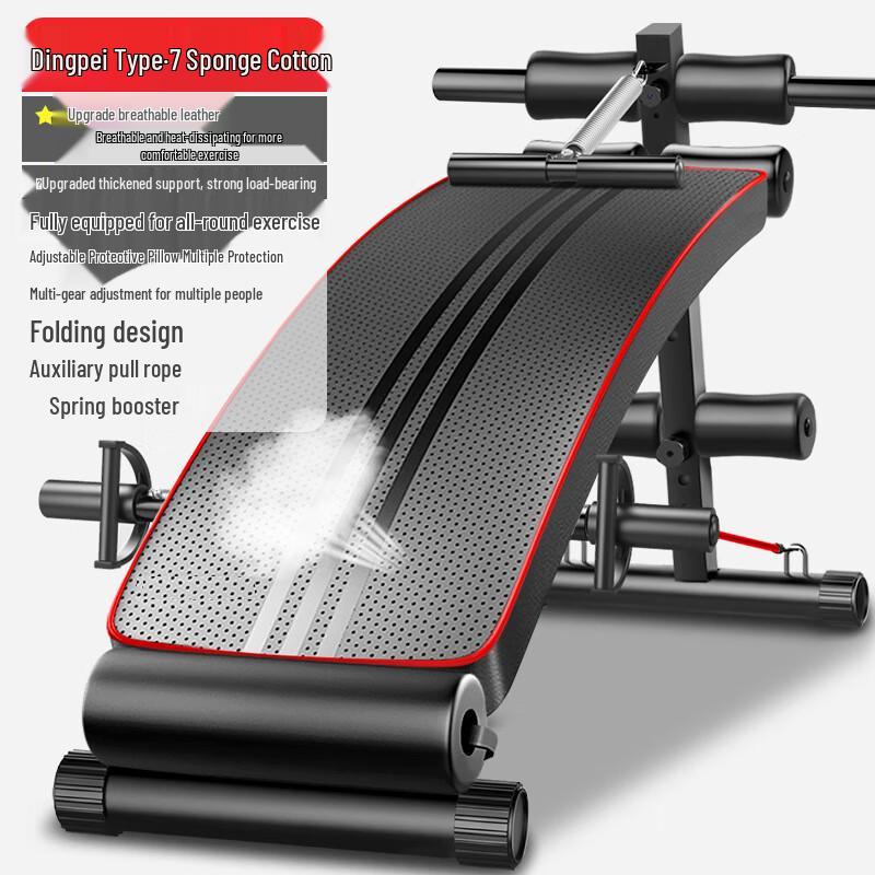 WEZHO Home Abdominal Trainer