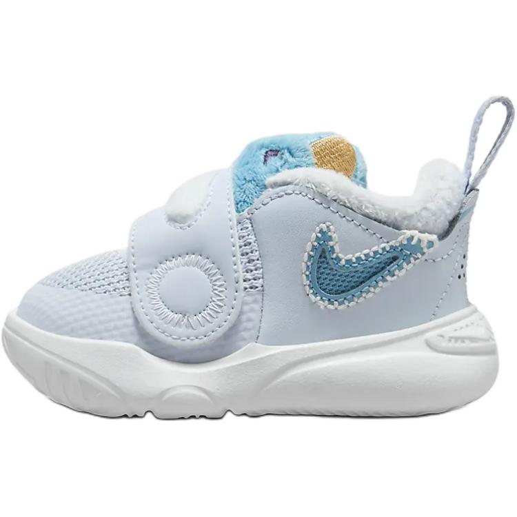 

New Nike Team Hustle D 11 Anti-Slip Wear-Resistant Low-Top Toddler Shoes Light Blue Infant And Toddler FZ1247-001 27