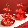 Light Luxury Snacks Are Placed On Plates, Household Multi-Layer Fruit Plates, Living Room Coffee Table Snacks, High-End Trays, Decorative Front Desk
