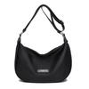 Einfache Damen-Umhängetasche, Lässige Crossbody-Tasche, Damen-Achseltasche, Nylon-Umhängetasche Geeignet für den täglichen Gebrauch und zum Einkaufen