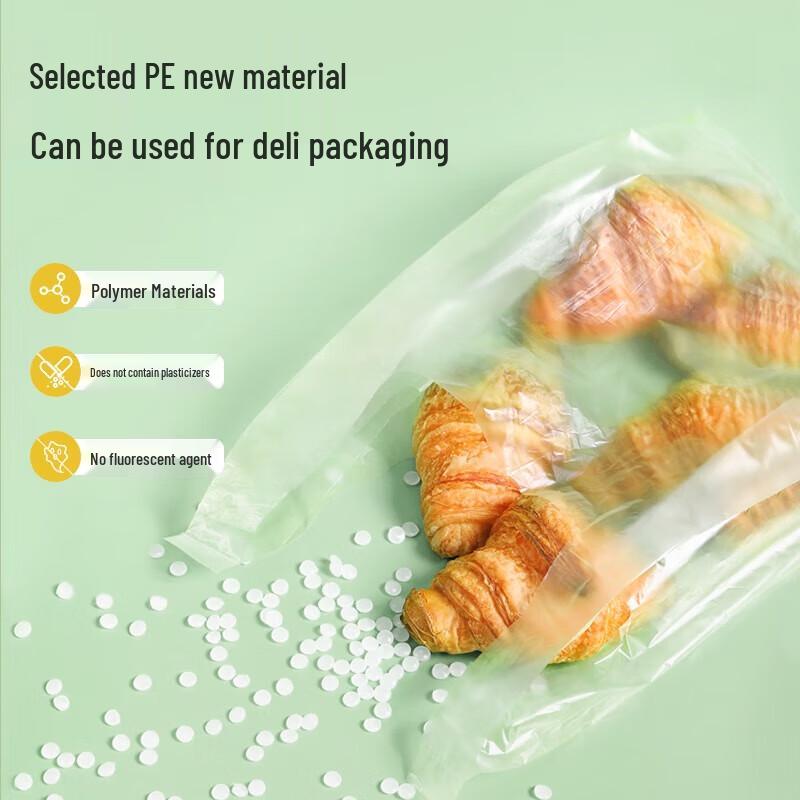 Meiliya Food Grade Vest-Type Fresh-Keeping Bags
