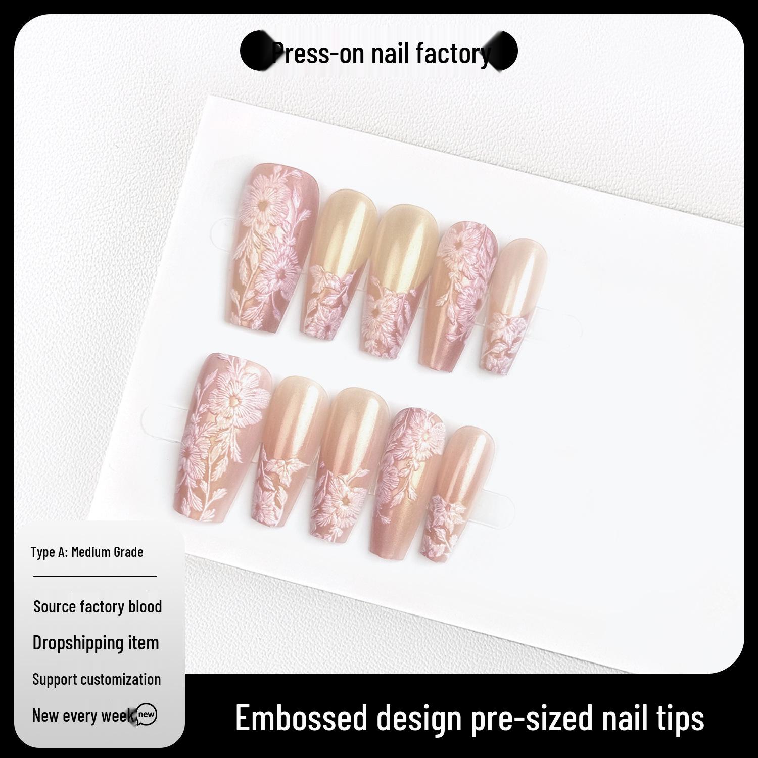 

Jiaolong Summer 3D Embossed French Wearable Nails: Advanced Embroidery Style Medium