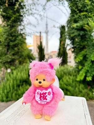 Sakura Monchhichi Keychain Girl Plush Japan Limited Sekiguchi 1Peace