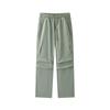 Semir Women's Cool Sun-Proof Wide-Leg Drawstring Cargo Pants