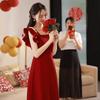 Toast clothes Bridal engagement dress Red flying sleeve dress Women can wear new models at ordinary times