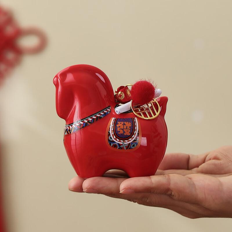 Chinese Chic Lucky Year of the Horse Ceramic Tea Mug Set