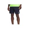 Tech Soft Comfortable Simple Versatile Solid Color Casual Shorts Men Shorts Navy-Blue 1385978-412