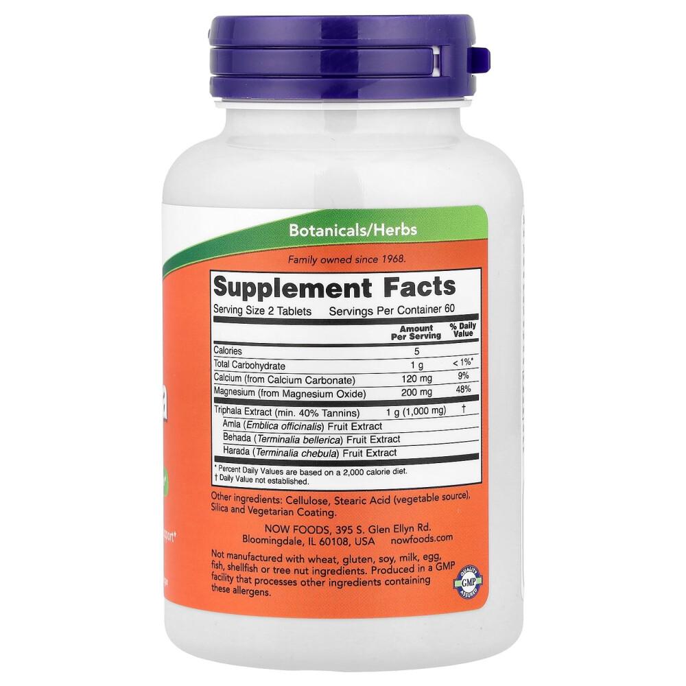 NOW Foods Triphala 500mg 120 Tablets