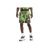 Nike Dri-FIT ADV Brand Logo Camouflage Letter Embroidery Tie-Dye Basketball Shorts Men Shorts Earth-Brown DX0330-227