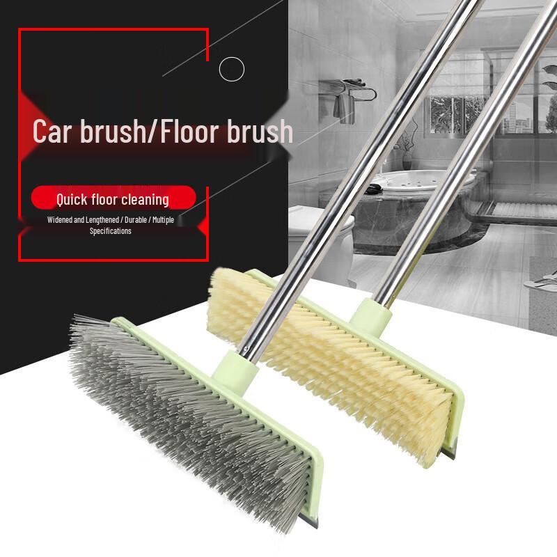 Fengzhi 30cm Plastic Floor Brush with Stainless Steel Handle