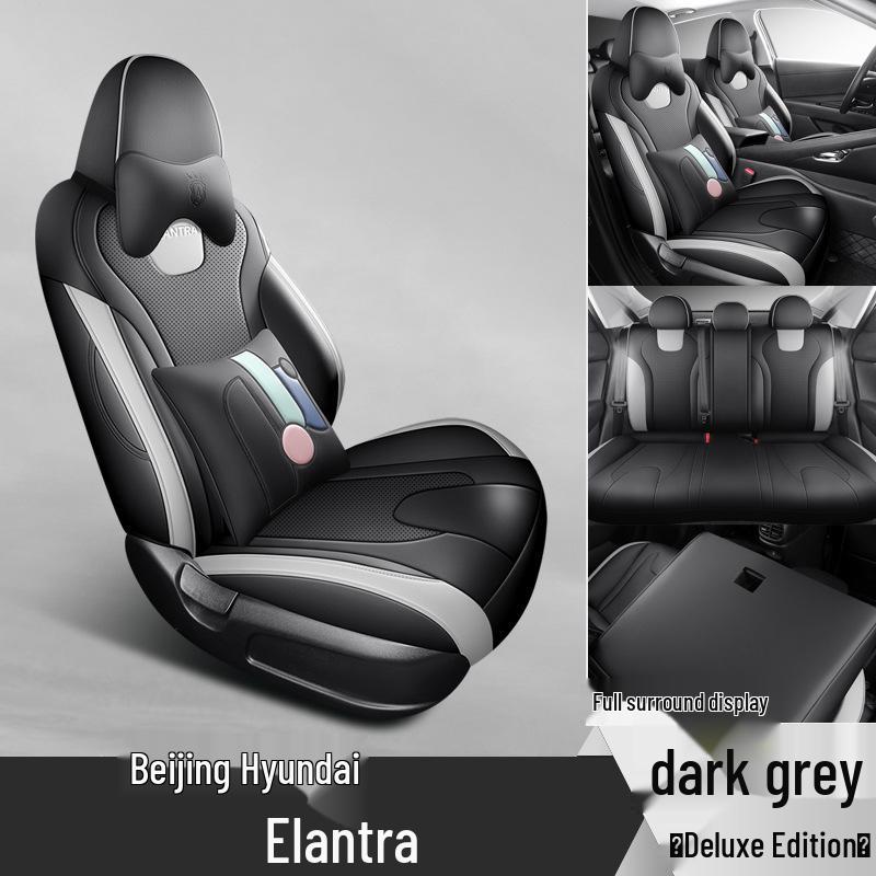 Beijing Elantra Full Leather Car Seat Cushion - All-Season, Five-Seat Model
