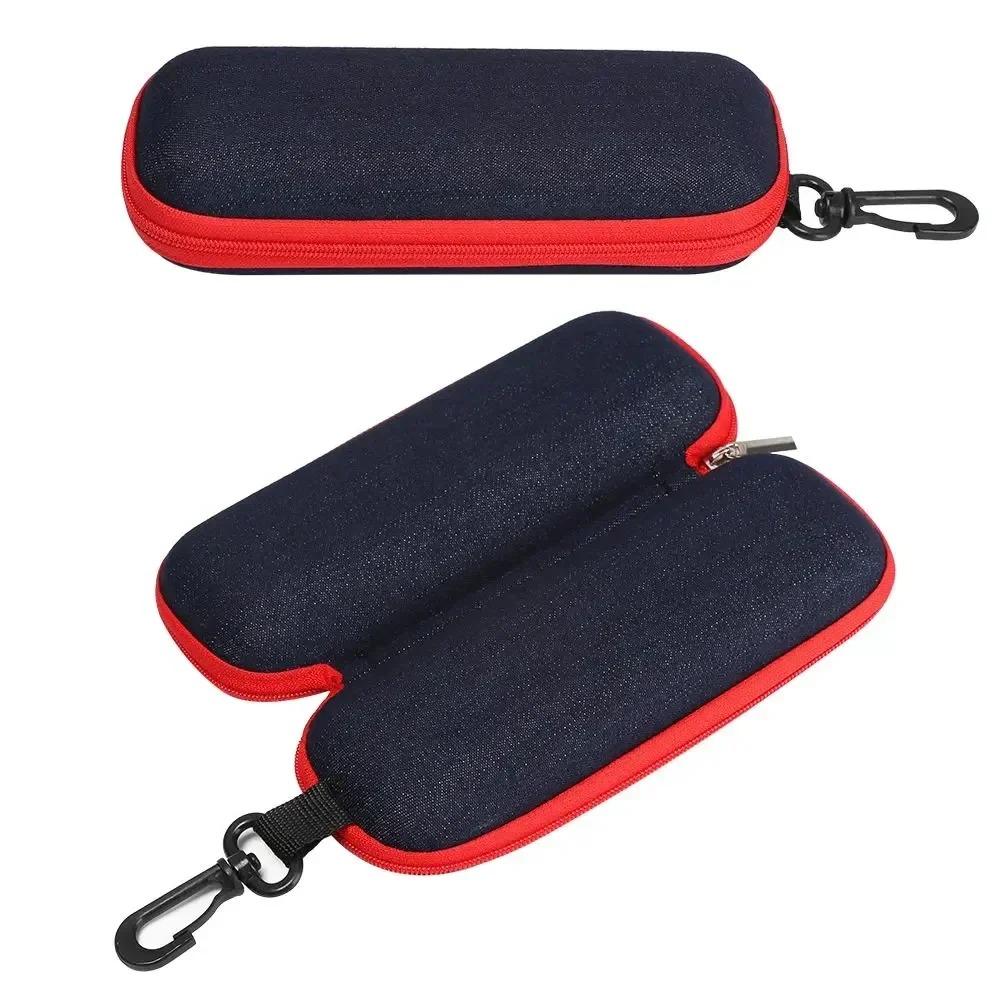 Jeans Fabric Glasses Case with Zipper, Sunglasses Protector, Grade Glasses Case, Reading Glasses Organizer Box, Carrying Bag