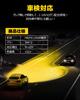 AUXITO H8 H11 H16 H9 LED Fog Lamp, Compatible with Vehicle Inspection, 3000K Yellow,