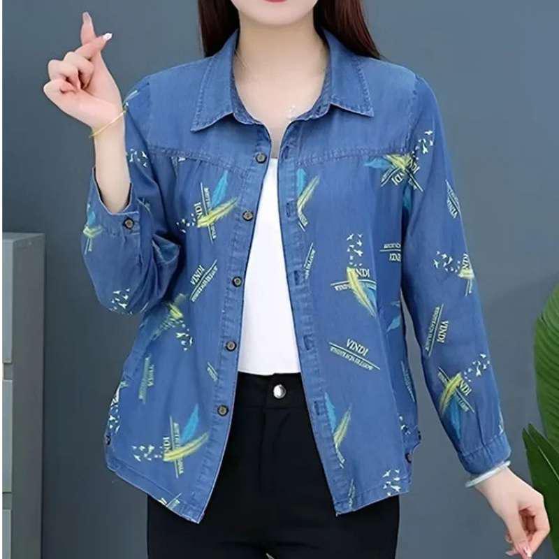 Damenmode Herbst 2026: Vielseitige schmalmachende Jeansjacke im koreanischen Stil für Mütter mittleren Alters