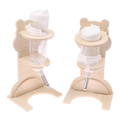 2Pcs Set Hamster Ball Water Bottle Rack Vertical Water Bottle Solid Wood Bracket Flower Branch Mouse Water Dispenser