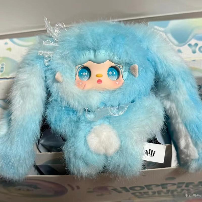 Yooki October New Arrivals Hopping Bunny Series Blind Box Vinyl Plush Fashion Pendant Decoration Doll Mystery Box Toy Girl Gifts