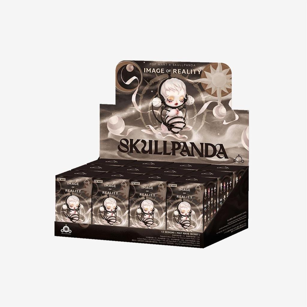 POP MART SKULLPANDA Image Of Reality Series Figures Blind Box (Single Pack / 12-Piece Set)
