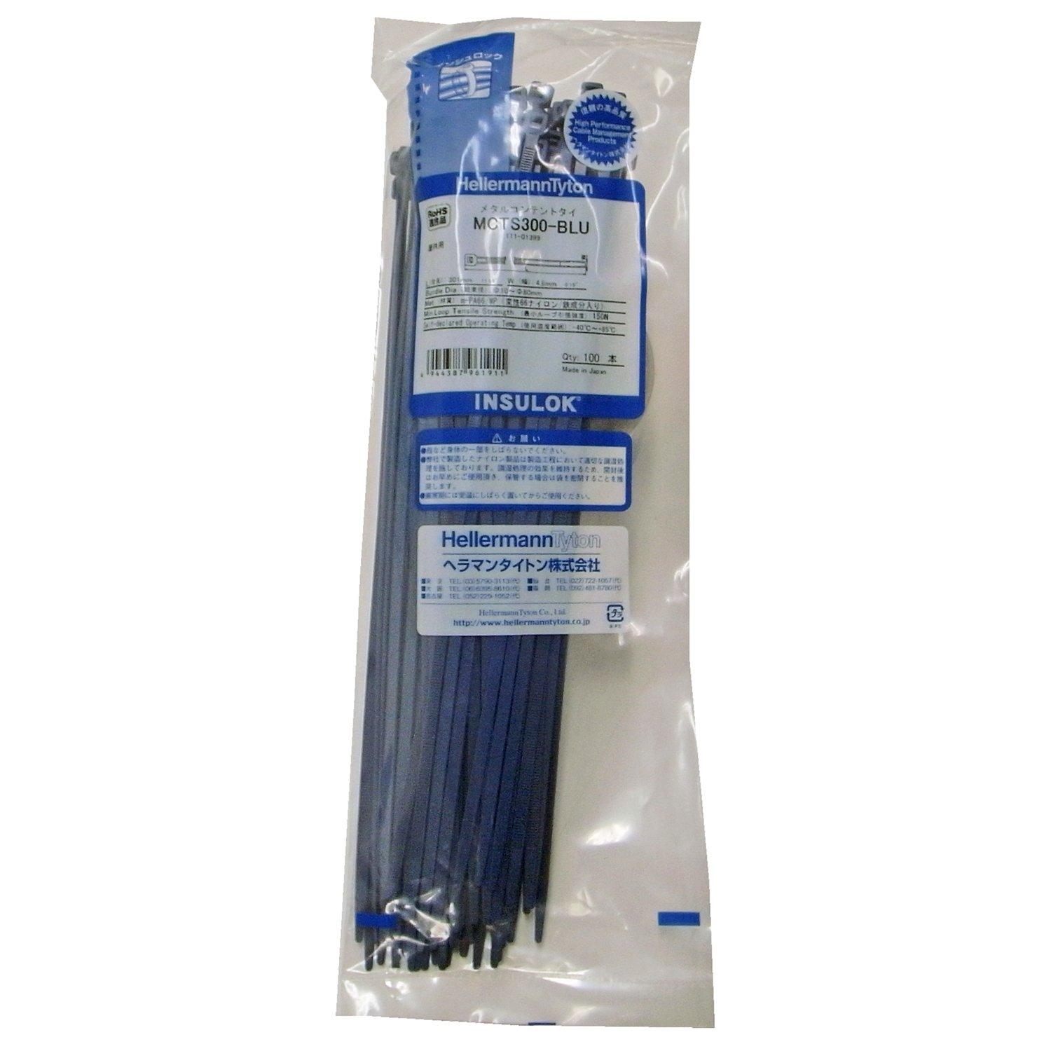 

HellermannTyton Insulok Tie Metal Content Tie MCTS300BLU