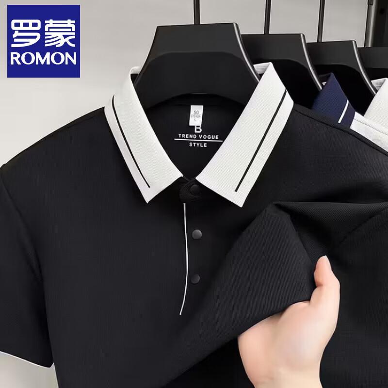 Luomeng Men's Ice Silk Short-Sleeve Polo Shirt