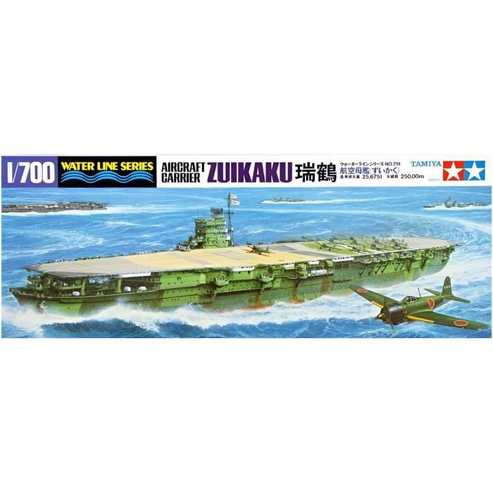 Tamiya 1/700 Waterline Series No.214 Japanese Navy Aircraft Carrier Zuikaku Plastic Model 31214 Large