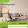 Aluminum Alloy Folding Pilates Core Training Bed