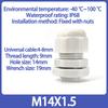 10/50/100Pcs Cable and Wire Waterproof Joint M-type M8 M10 M12 M14 M16 M20 M22 M24 M27 M30 M32 White Nylon Plastic Connector