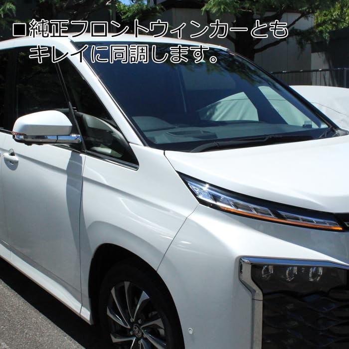 Sequential turn LED flowing turn side mirrors for the 40 series Alphard and 90 series Noah and and 10 series Corolla VOXY Voxy 90 Voxy custom signals,