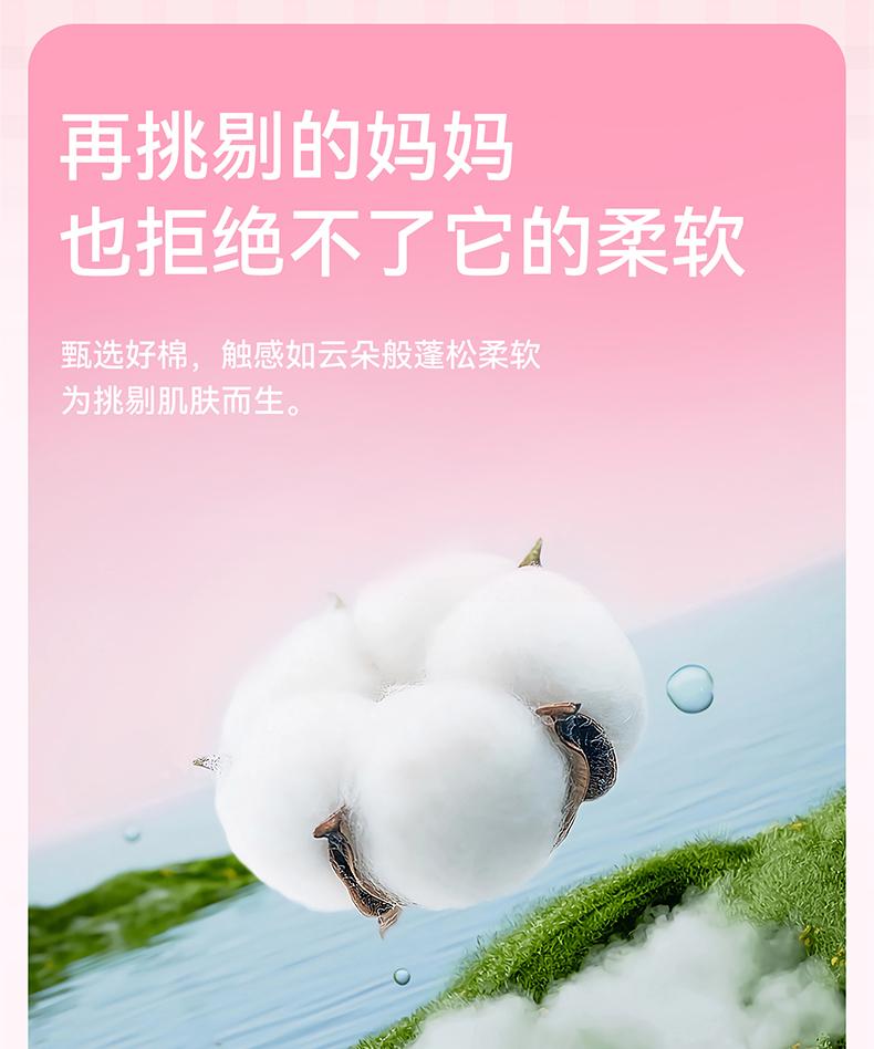 B. Duck Children's Clothing Girls' Summer New Short Sleeved Top Cute and Playful Cat T-shirt for Middle and Small Children