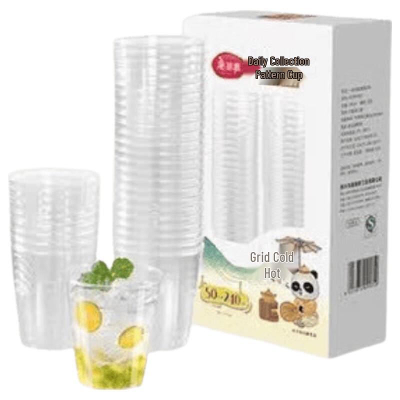 MARYYA Thickened Disposable Diamond Pattern Plastic Cups