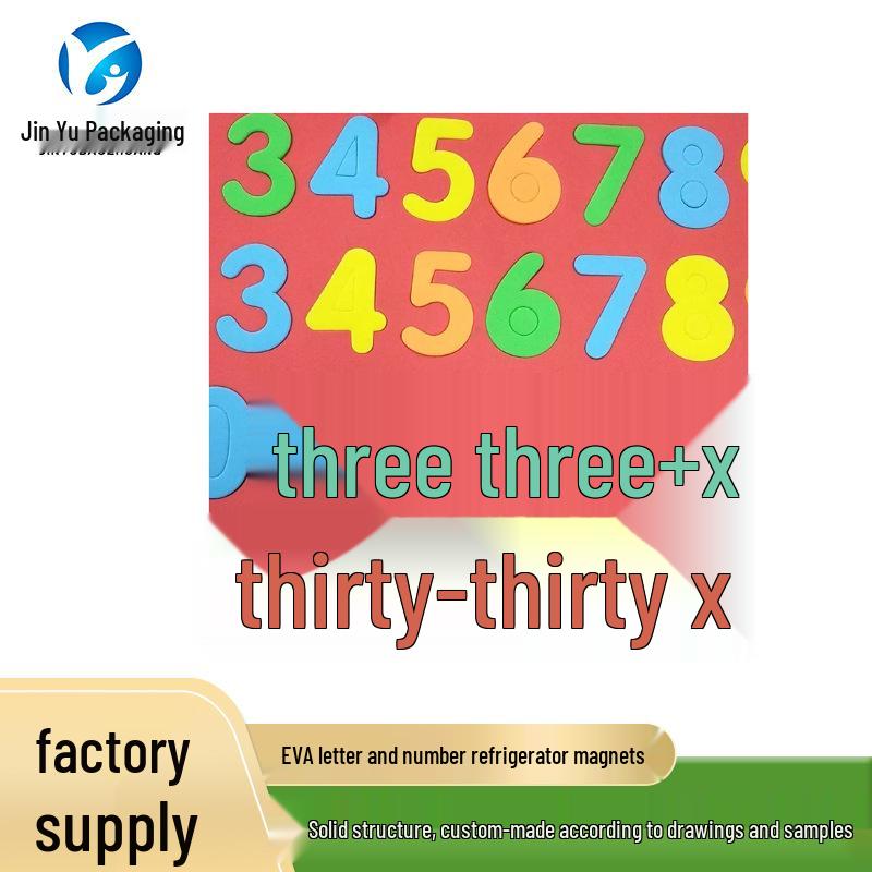 

Разноцветные магнитные буквы и цифры из ЭВА - Обучающие магниты на холодильник для детей