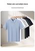 2026 Summer Unisex Ice Feeling Polo Shirt with Small Plaid and Solid Colors - Premium Workwear