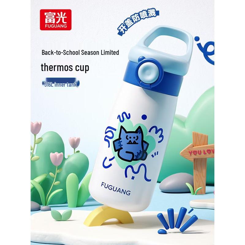 

FUGUANG Children s 316L Insulated Straw Cup