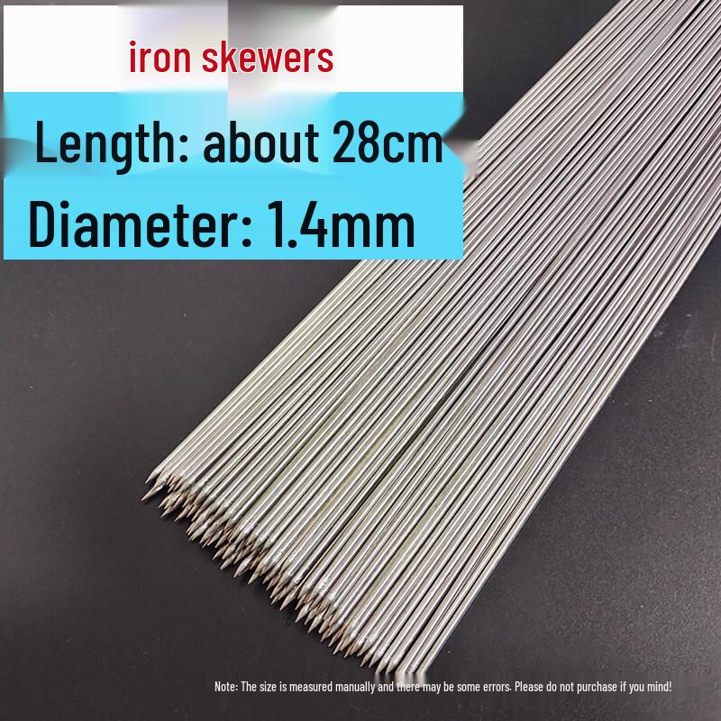 

Commercial Iron BBQ Skewers