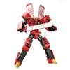 Non-Toxic Transforming Toy Ice Cream Warrior Model Children Educational Toy Children'S Robot Warrior Ice Cream Pretend Play