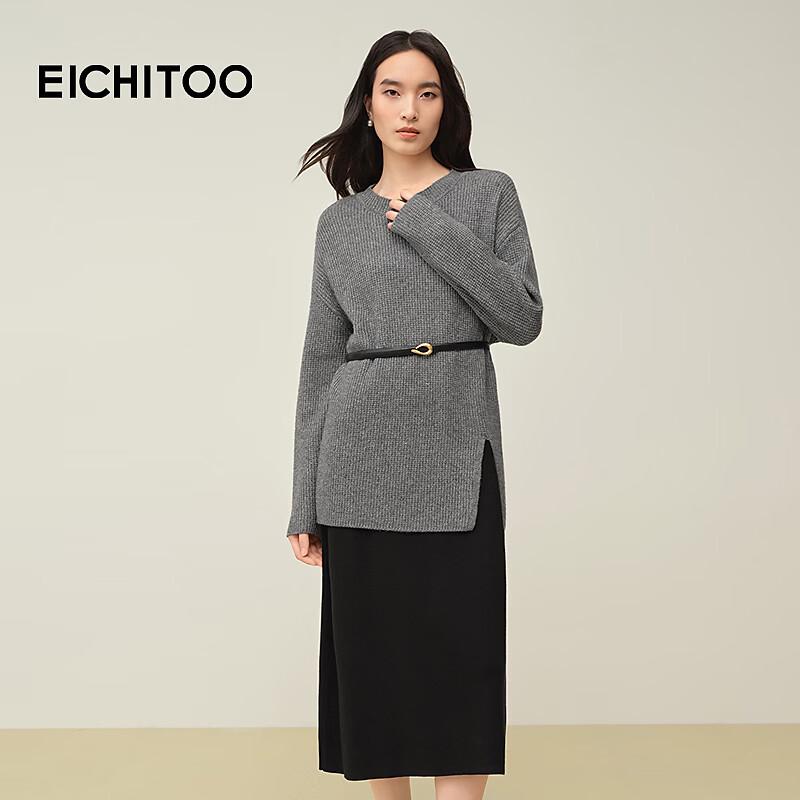 EICHITOO Elegant Two-Piece Winter Long Dress L