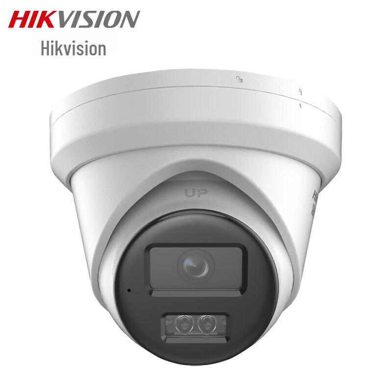 

HIKVISION DS-2CD2325FV3-IS 2MP PoE IR Dome Network Camera with Mic