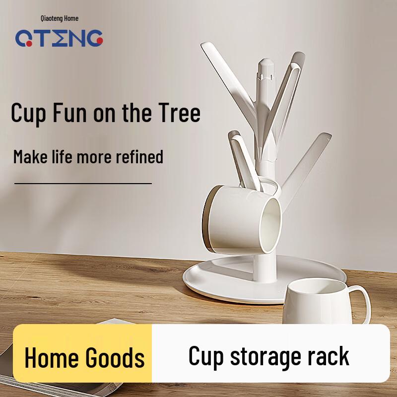 

Cup Drainer and Storage Rack