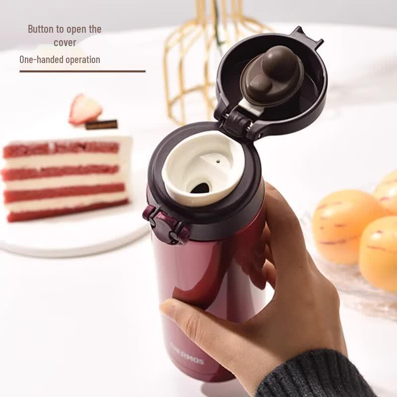 Thermos Stainless Steel Vacuum Insulated Travel Mug