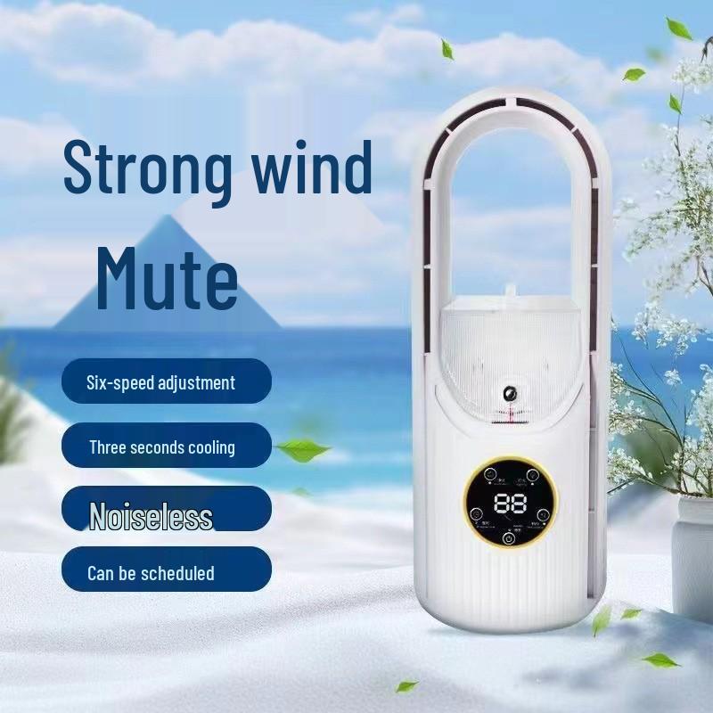 USB Bladeless Cool Mist Air Conditioner Fan & Humidifier for Home/Dorm