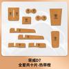 For Roewe D7 2023 Anti-Slip Cup Mat Suede Leather Coaster Non-Slip Pad for Car Interior Door Groove Modified Accessory