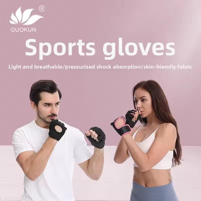 Half Finger Fitness, Anti Slip, Breathable Cycling, Weightlifting, Iron Rolling, Shock-absorbing, Hand Palm, Sports Gloves