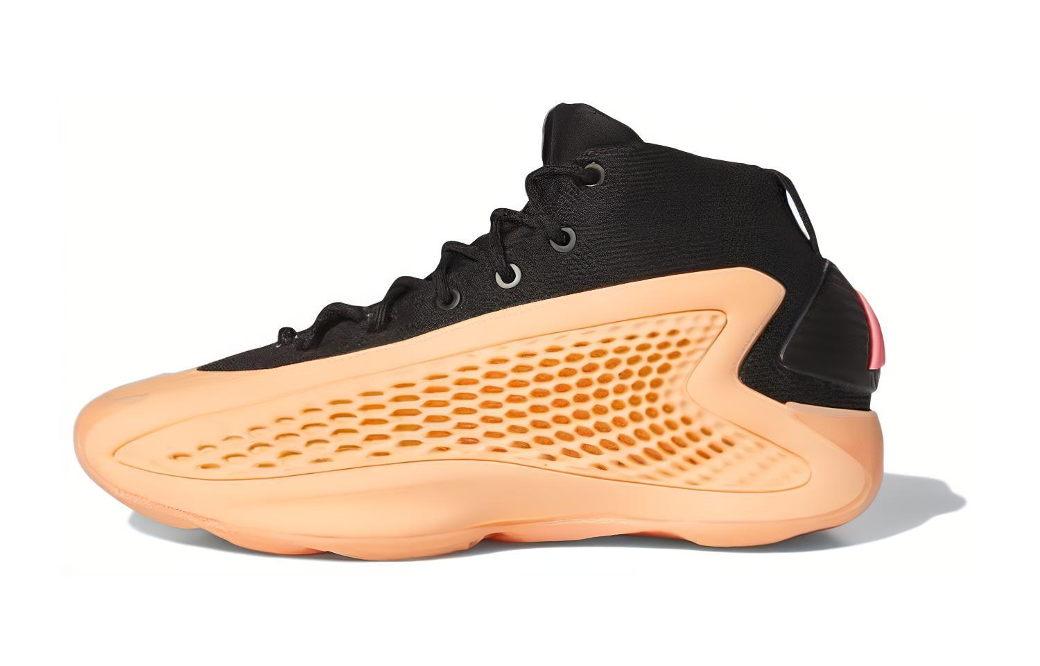 

adidas AE 1 With Love GS IF1883 36.5
