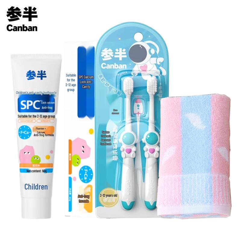 

Semi Kids Anti-Cavity Toothpaste Set