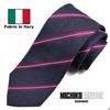 [Michiko London] Italian Fabric, Made in Japan, Fabric in Italy Necktie, Brand: KOSHINO, Silk, Gift, Present, Men's, Unisex (MKI-007-A Navy)